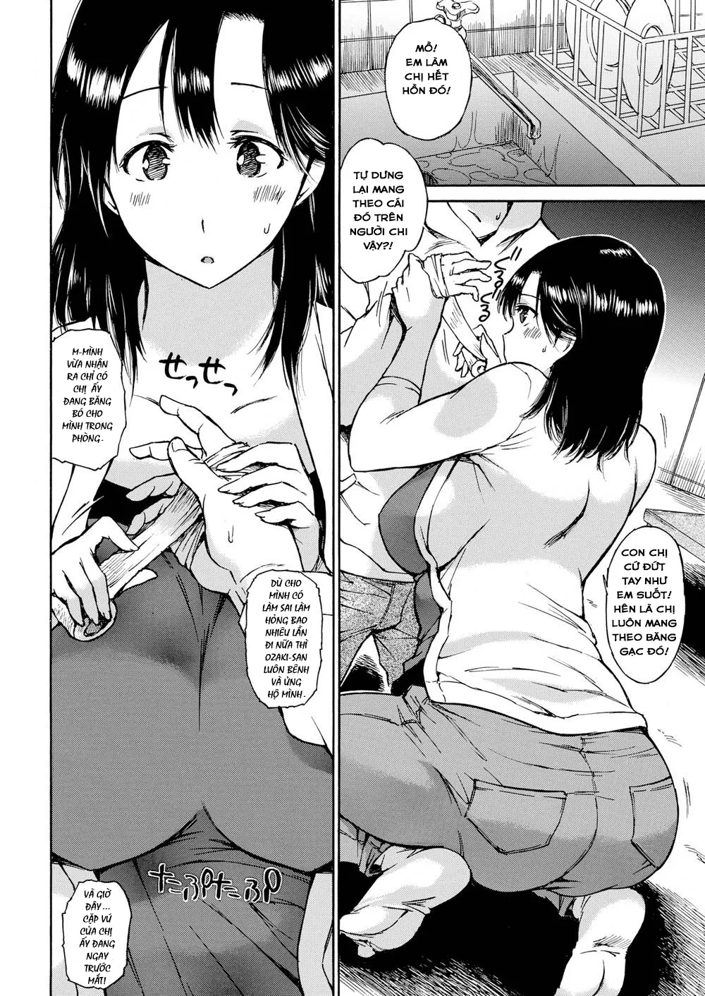 HentaiVN.net - Ảnh 5 - Làm Tình Bán Thời Gian! [Part Time Possible] - Chap 1