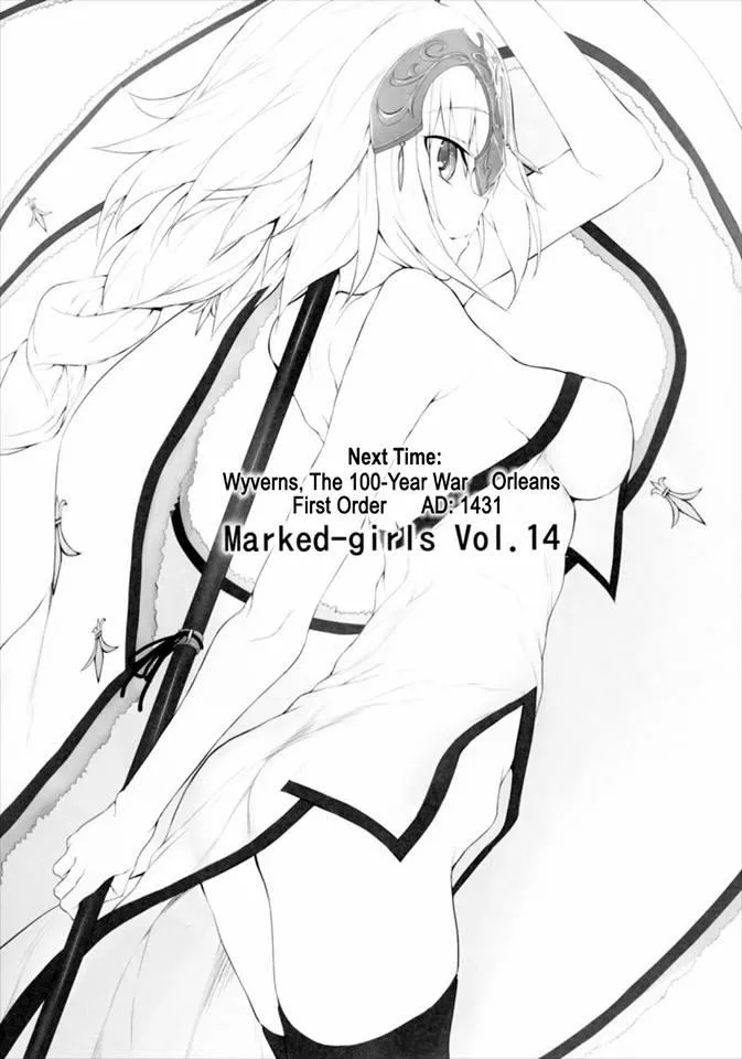 HentaiVN.net - Ảnh 16 - Marked Girl Vol.13 (Fate/Grand Order) - Chap 1