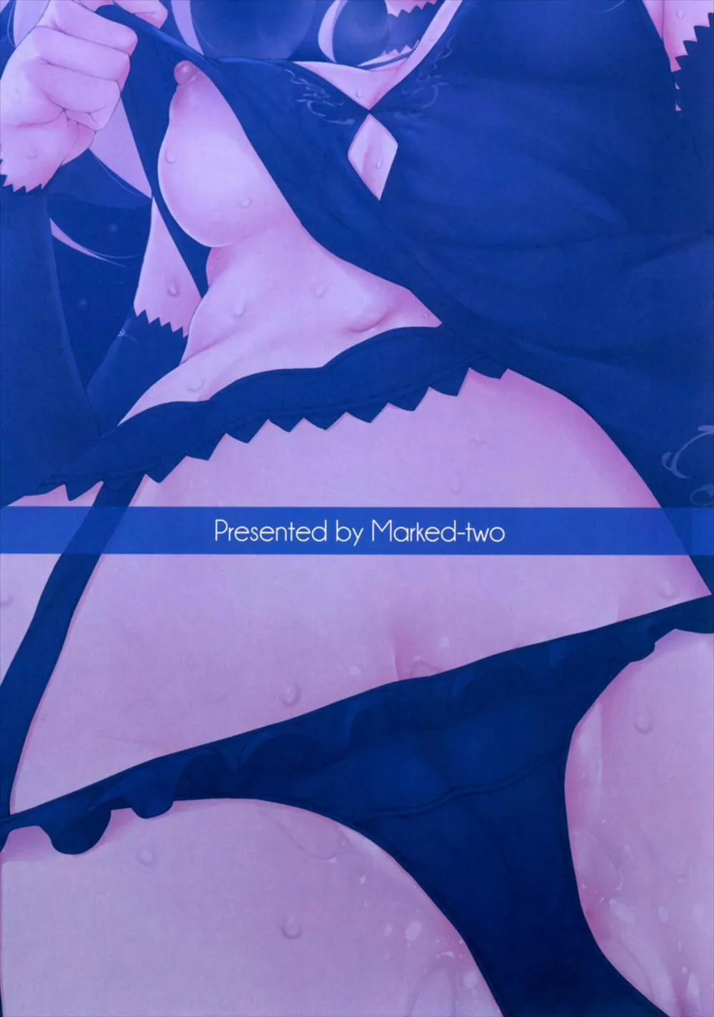 HentaiVN.net - Ảnh 19 - Marked Girl Vol.13 (Fate/Grand Order) - Chap 1