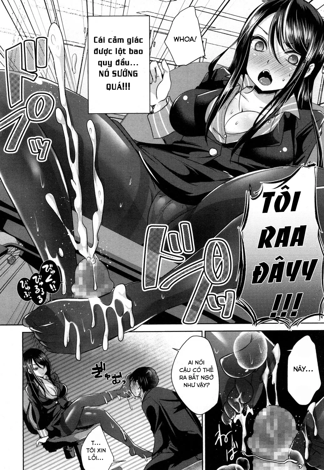 HentaiVN.net - Ảnh 14 - A Wage Slave's Happiness - Chap 1