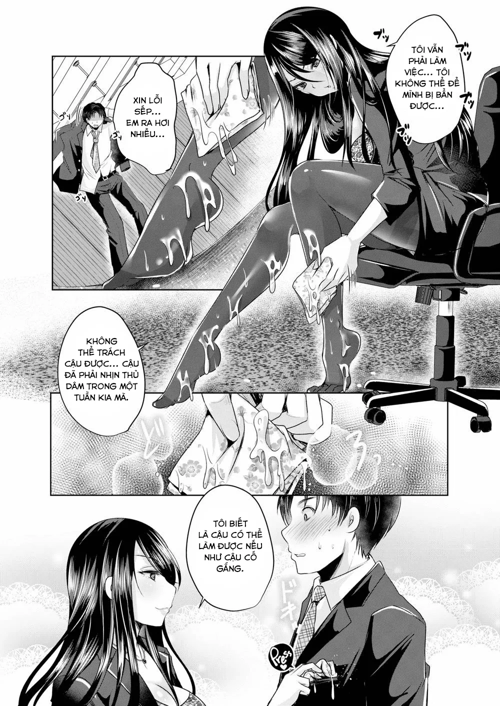 HentaiVN.net - Ảnh 24 - A Wage Slave's Happiness - Chap 1