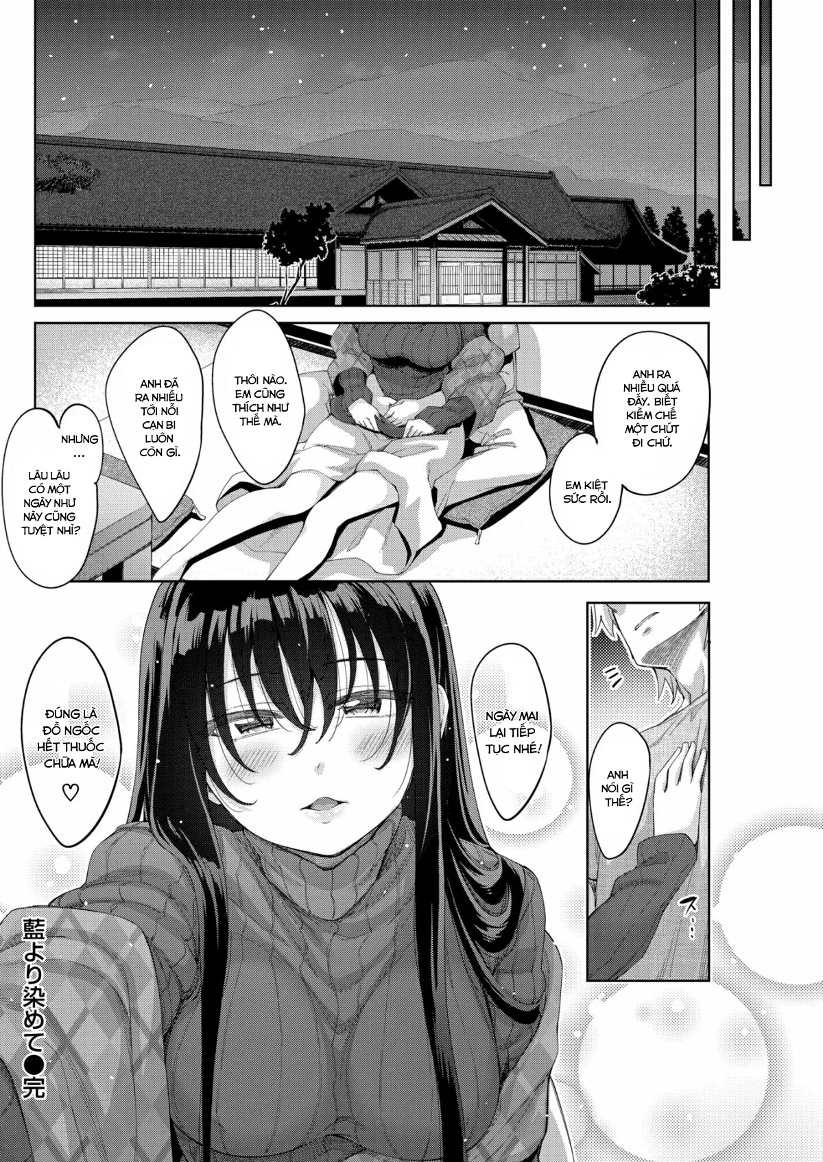 HentaiVN.net - Ảnh 17 - Ai Yori Somete [Dyed with indigo] - Chap 1