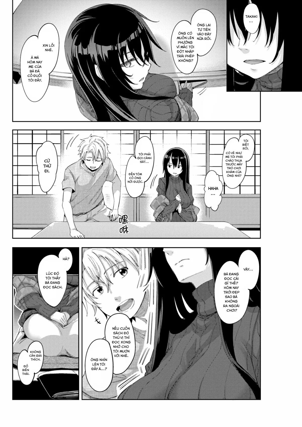 HentaiVN.net - Ảnh 3 - Ai Yori Somete [Dyed with indigo] - Chap 1