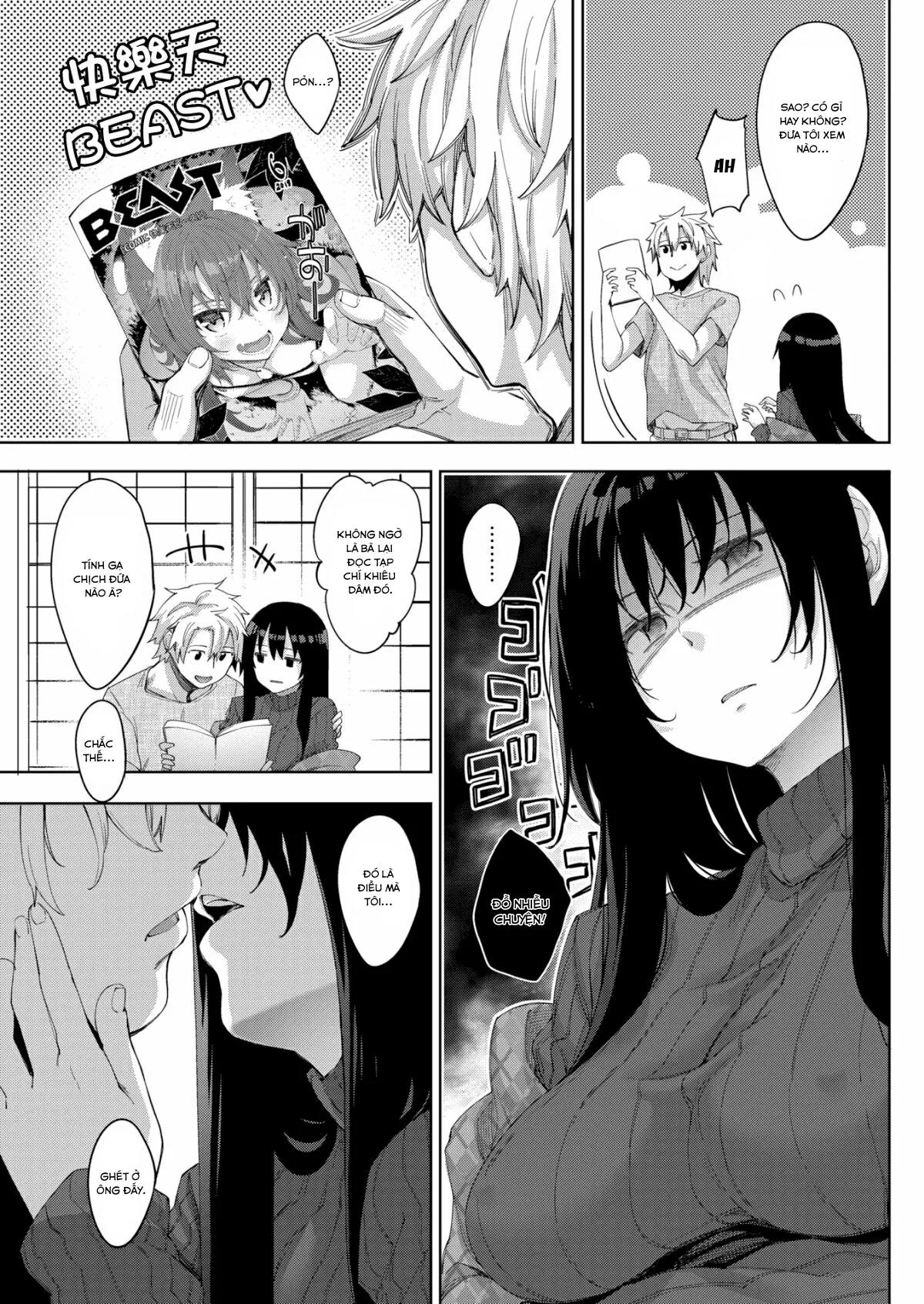 HentaiVN.net - Ảnh 4 - Ai Yori Somete [Dyed with indigo] - Chap 1