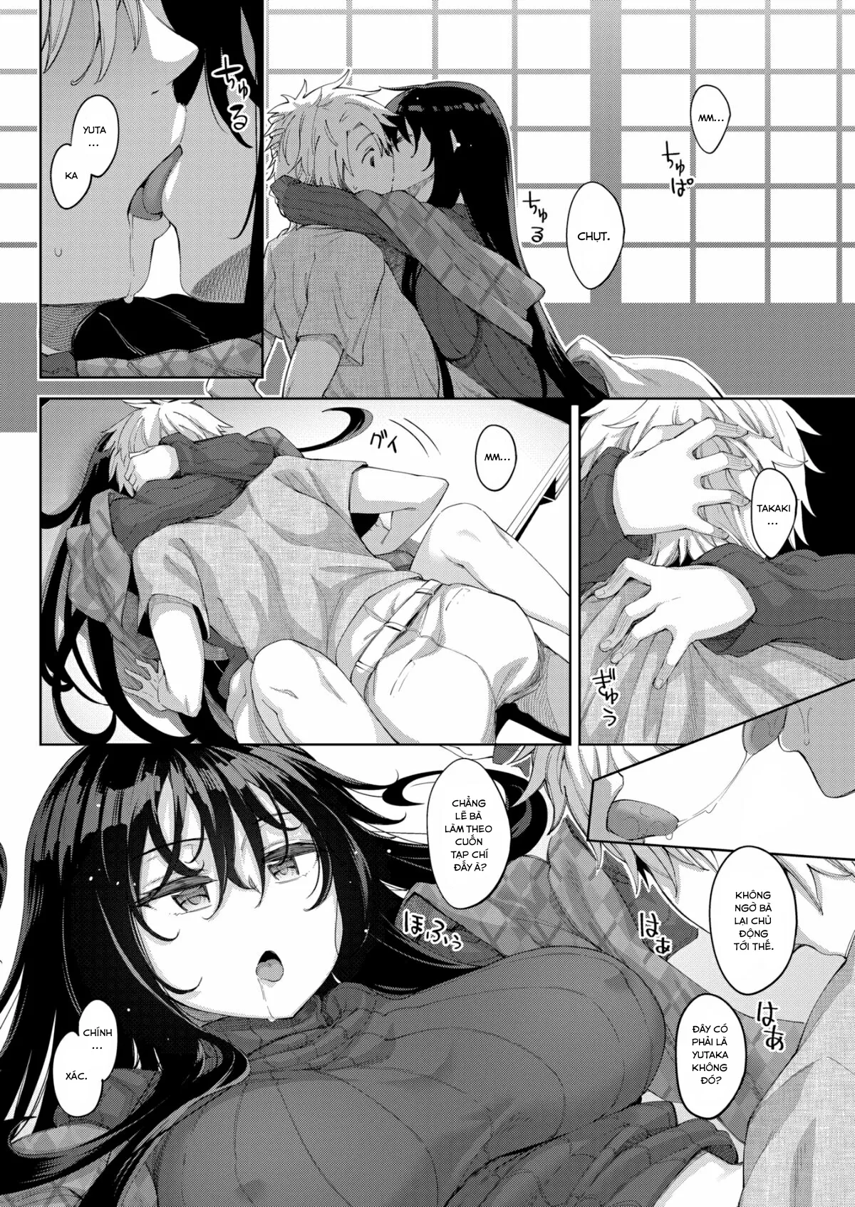 HentaiVN.net - Ảnh 5 - Ai Yori Somete [Dyed with indigo] - Chap 1