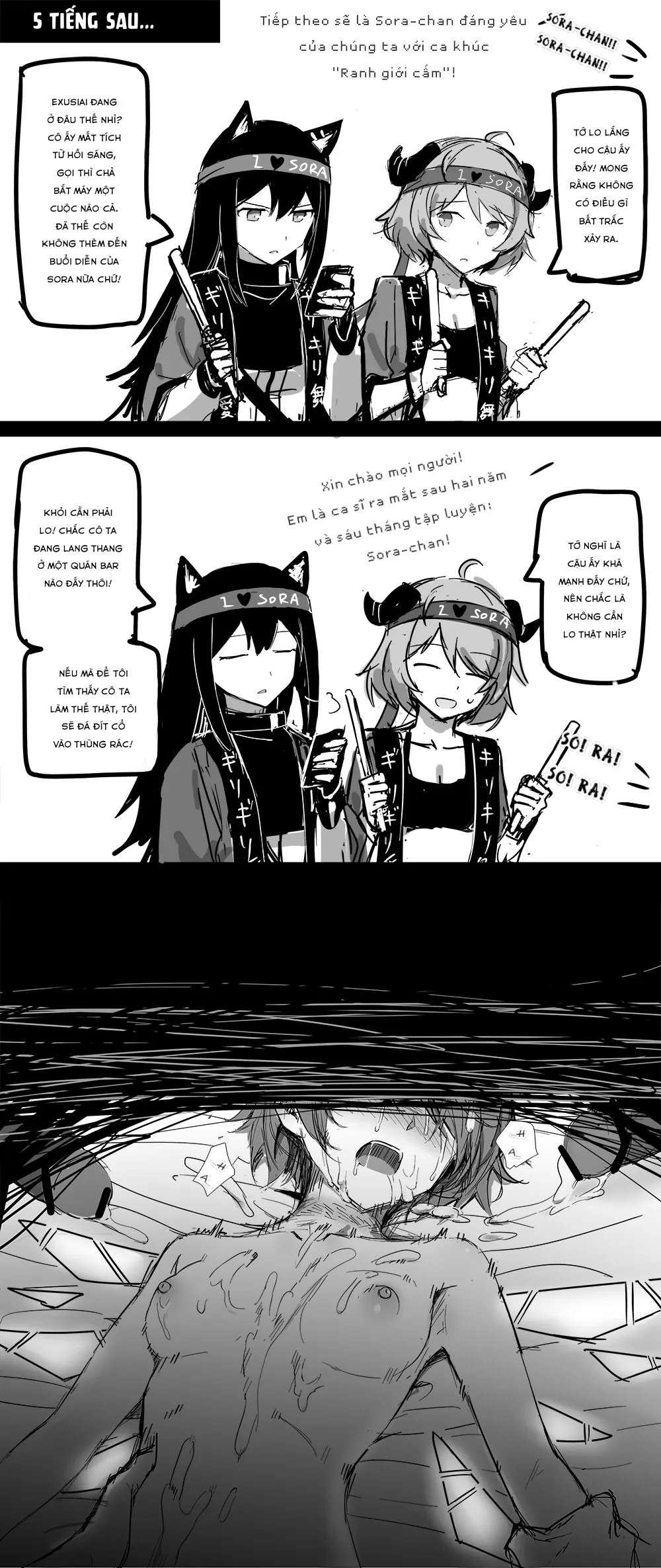 HentaiVN.net - Ảnh 9 - Untitled [Arknights] - Chap 1