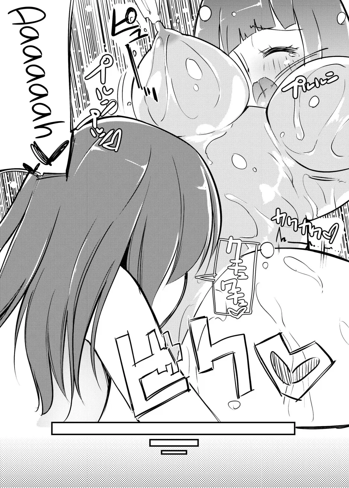 HentaiVN.net - Ảnh 19 - Đồ bơi thần kì [Koineko] - Chap 1