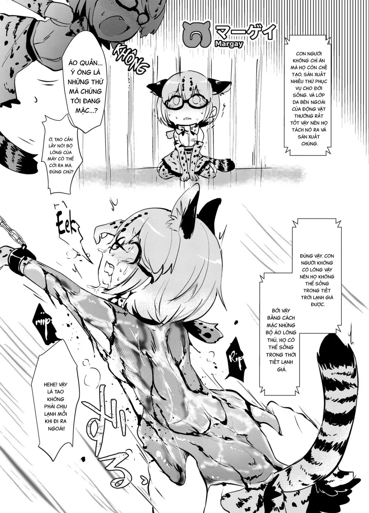 HentaiVN.net - Ảnh 15 - Emono Friends | Friends of Prey (Kemono Friends) [獲物フレンズ (けものフレンズ)] - Chap 1