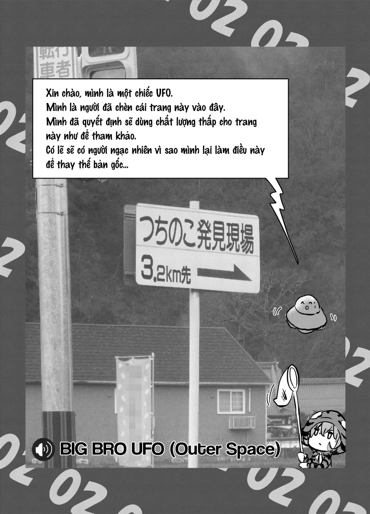 HentaiVN.net - Ảnh 17 - Emono Friends | Friends of Prey (Kemono Friends) [獲物フレンズ (けものフレンズ)] - Chap 1