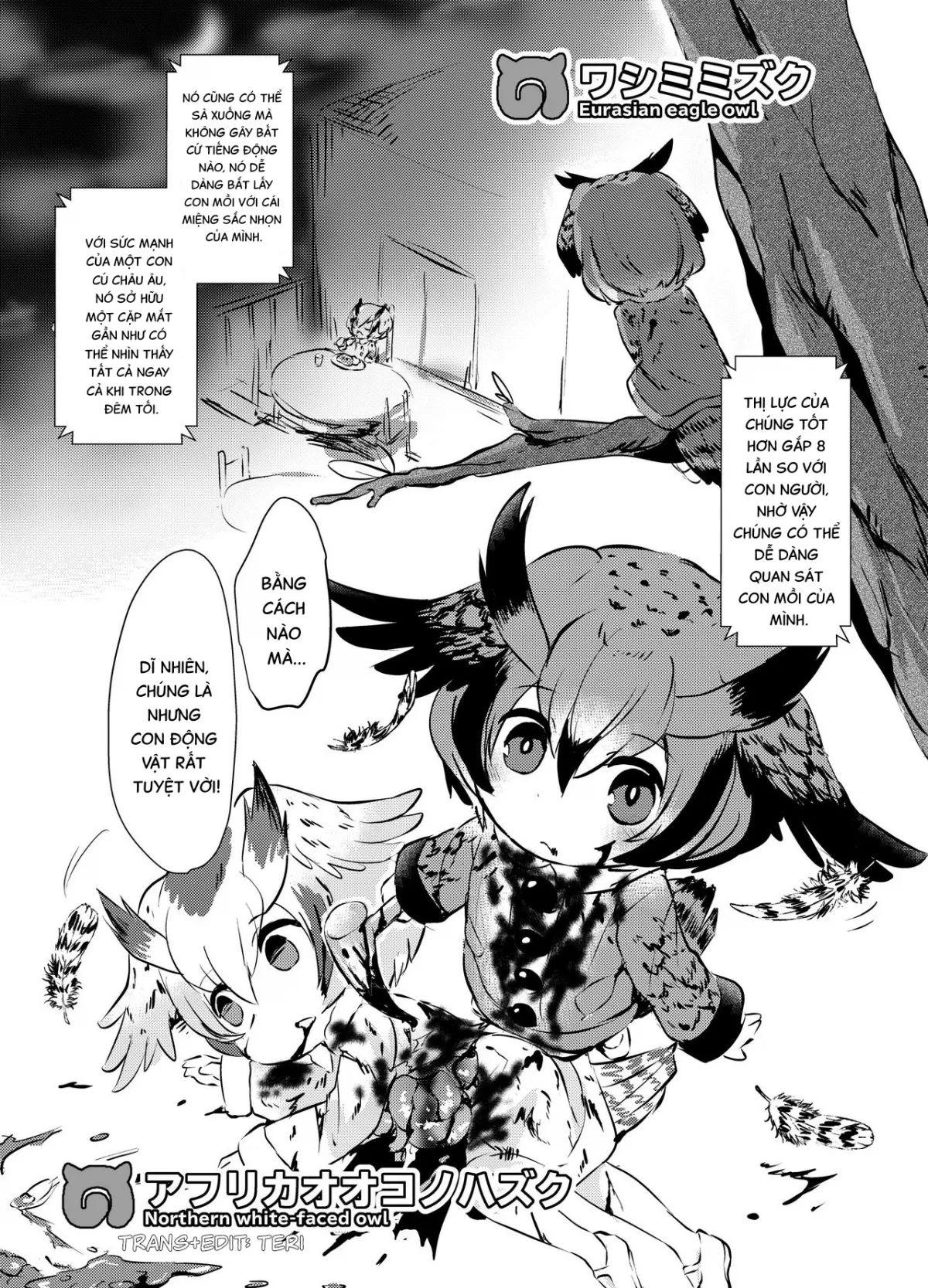 HentaiVN.net - Ảnh 7 - Emono Friends | Friends of Prey (Kemono Friends) [獲物フレンズ (けものフレンズ)] - Chap 1