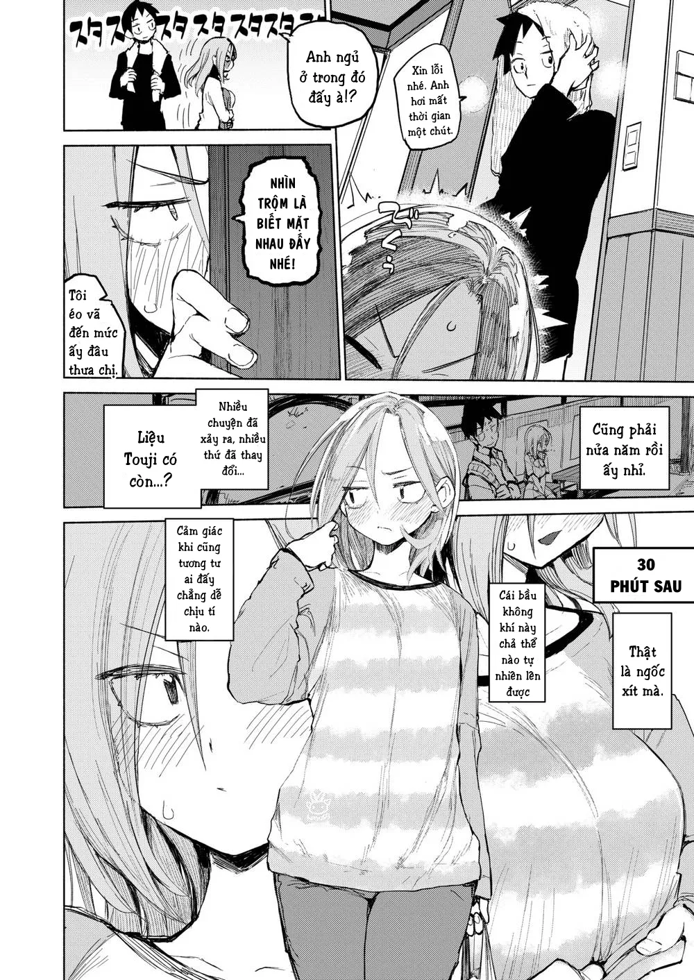 HentaiVN.net - Ảnh 7 - Treat you all night! - Chap 1