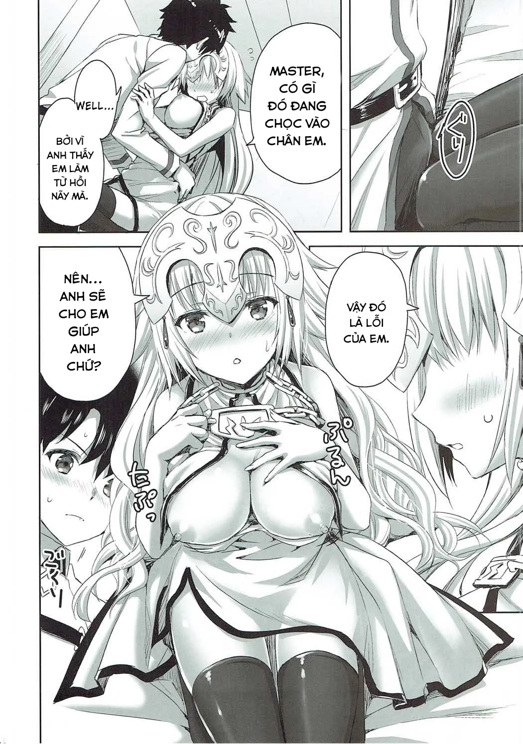 HentaiVN.net - Ảnh 14 - Thánh nữ ấm áp [Seijou no Nukumori; 聖女のぬくもり] - Chap 1