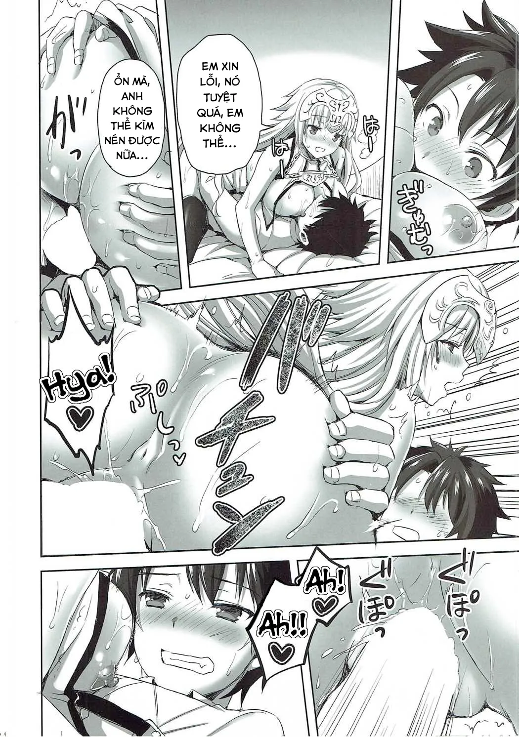 HentaiVN.net - Ảnh 24 - Thánh nữ ấm áp [Seijou no Nukumori; 聖女のぬくもり] - Chap 1