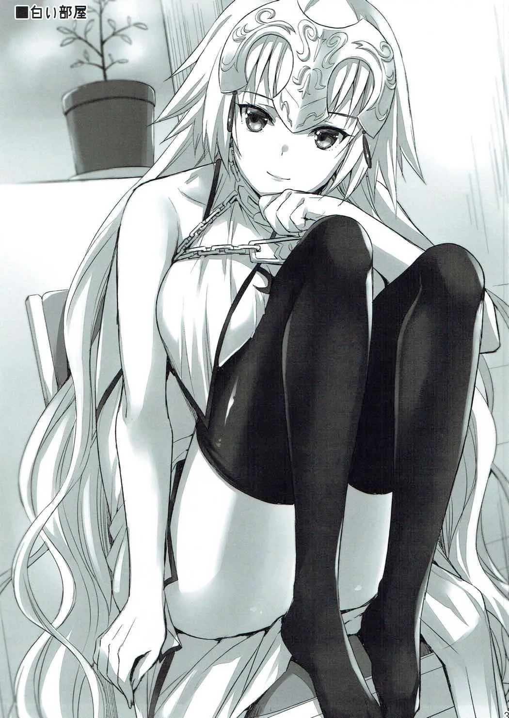 HentaiVN.net - Ảnh 35 - Thánh nữ ấm áp [Seijou no Nukumori; 聖女のぬくもり] - Chap 1