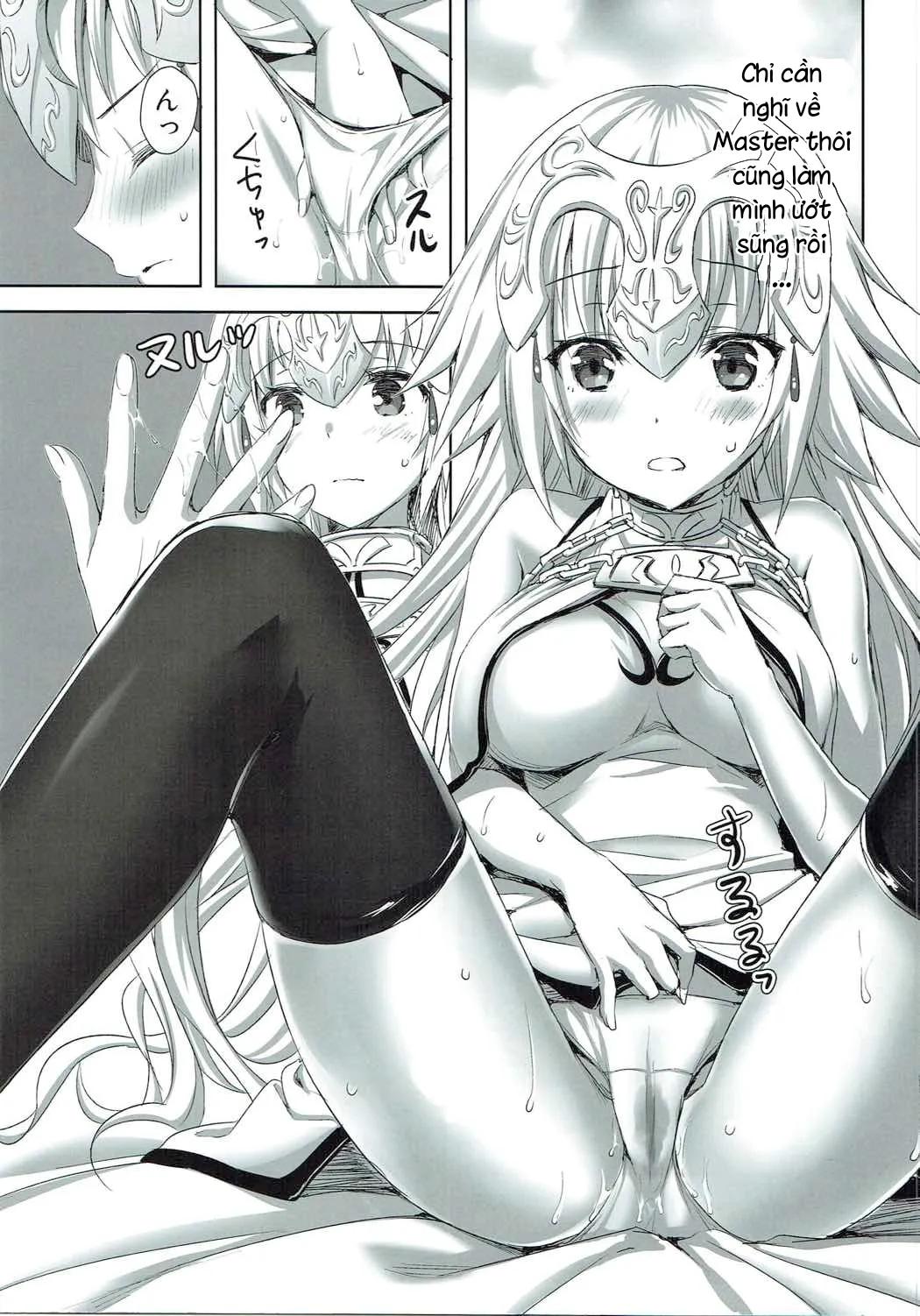 HentaiVN.net - Ảnh 5 - Thánh nữ ấm áp [Seijou no Nukumori; 聖女のぬくもり] - Chap 1