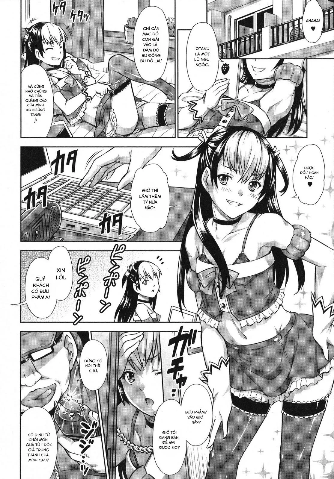 HentaiVN.net - Ảnh 7 - Revenge on Air (Otoko no Ko-llection! R) - Chap 1