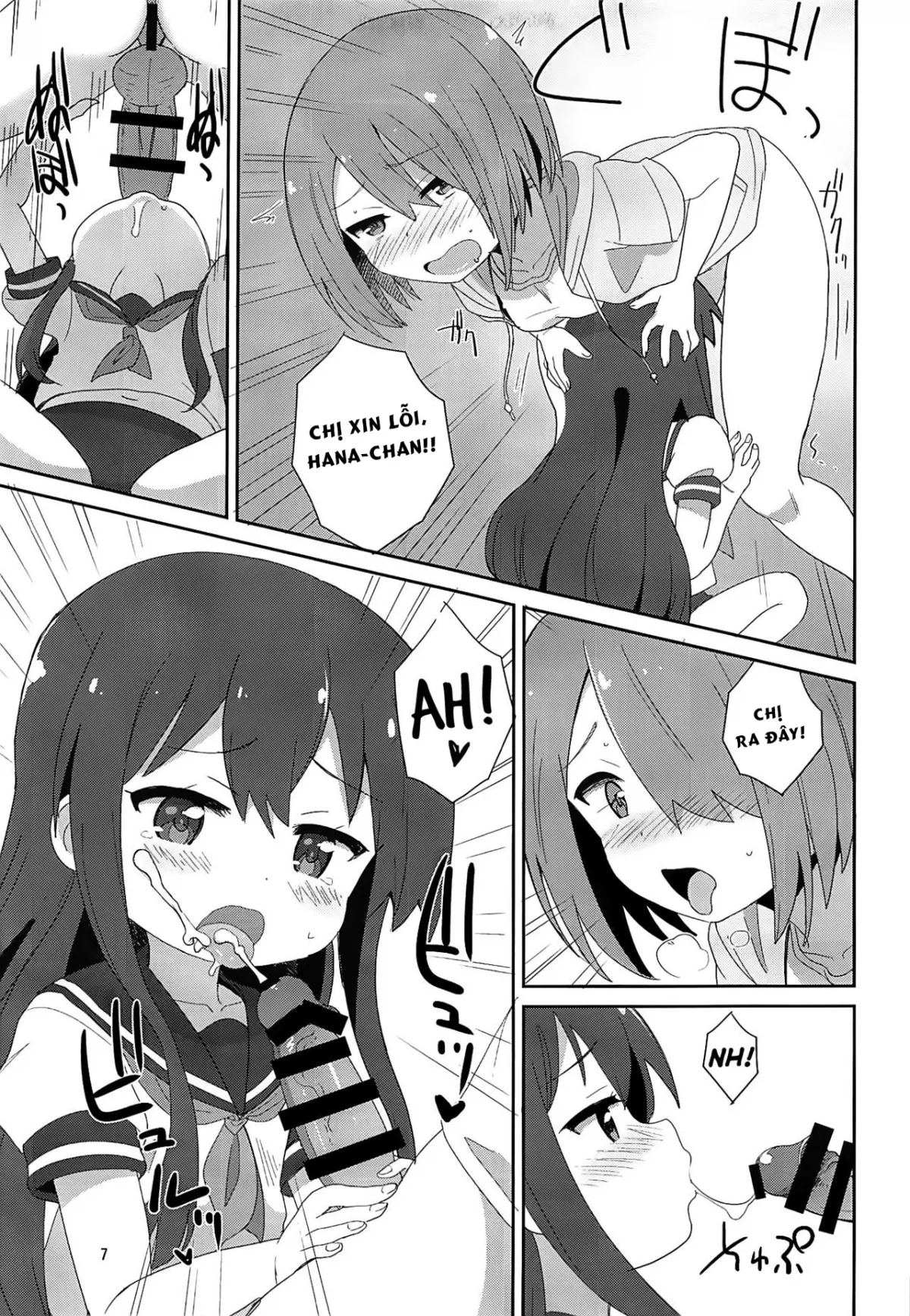 HentaiVN.net - Ảnh 6 - Thiên Thần Loli (Mya-nee vs Hana-chan) [Watachin (Watashi ni Tenshi ga Maiorita!)] - Chap 1
