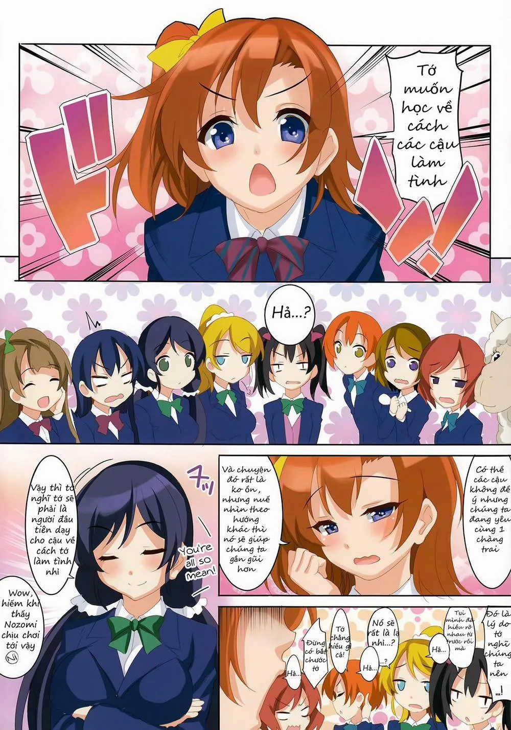 HentaiVN.net - Ảnh 5 - CL-orz 41 (Love Live!) - Chap 1
