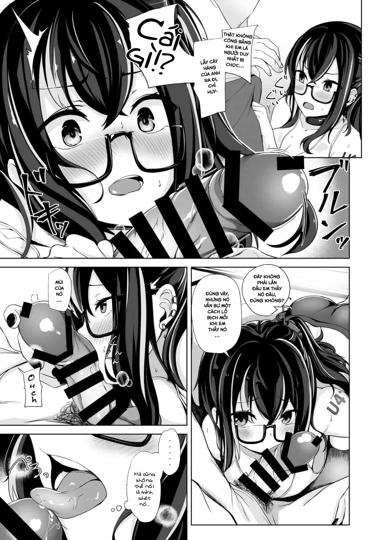 HentaiVN.net - Ảnh 10 - Asedaku Alone Wolf (Azur Lane) [Alone Wolf with Sweat] - Chap 1