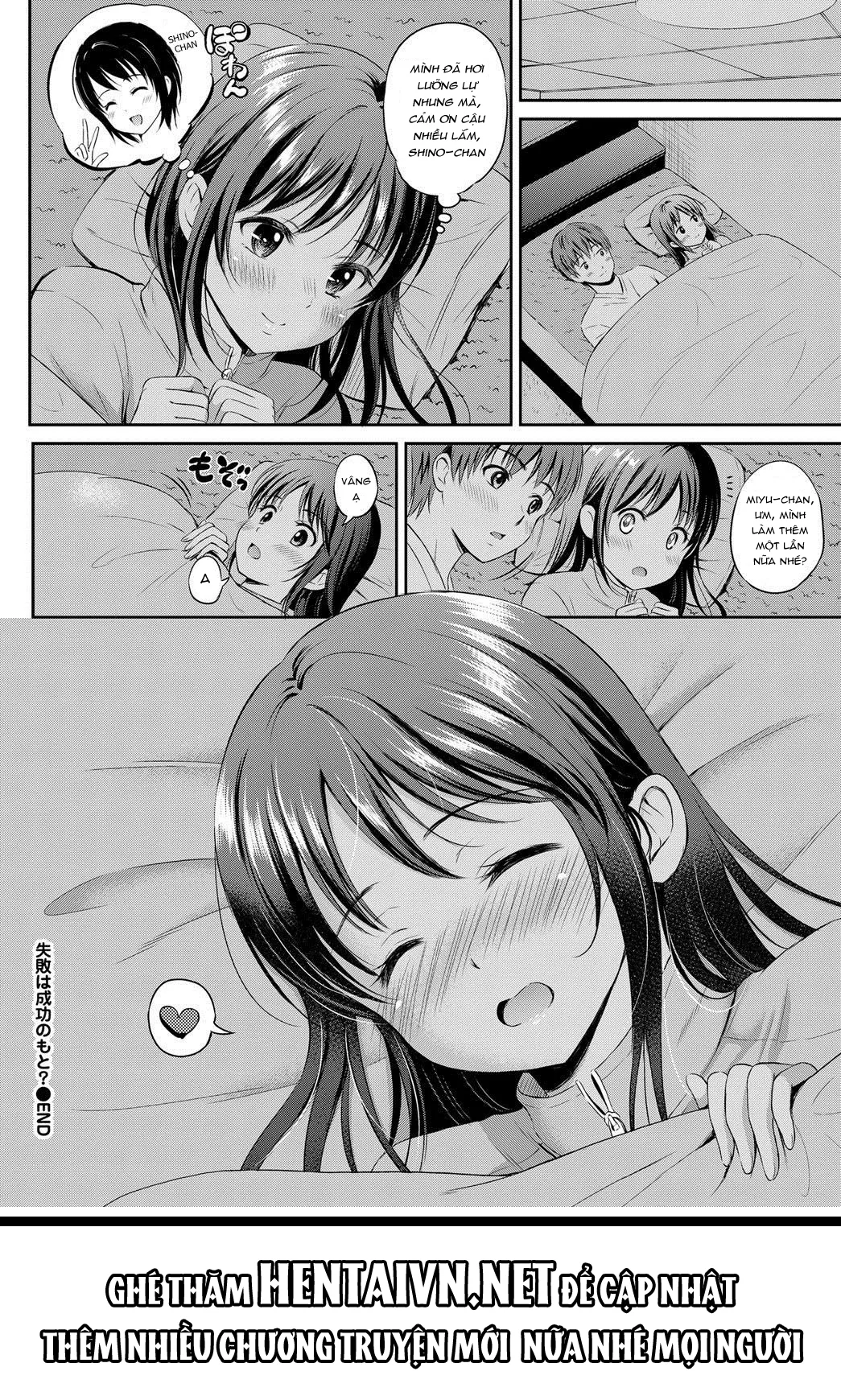 HentaiVN.net - Ảnh 16 - Shippai wa Seikou no Moto? [Thất Bại Mẹ Thành Công; Failure Teaches Success?] - Chap 1