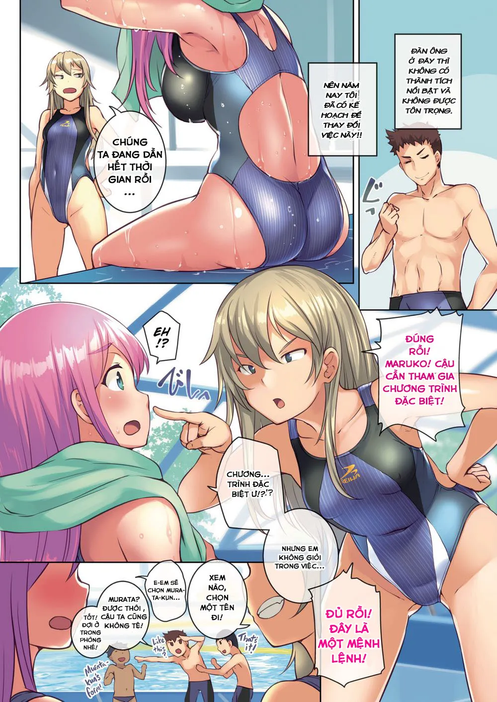 HentaiVN.net - Ảnh 3 - The Swim Club Succubi [The Swim Club Succubi] - Chap 1