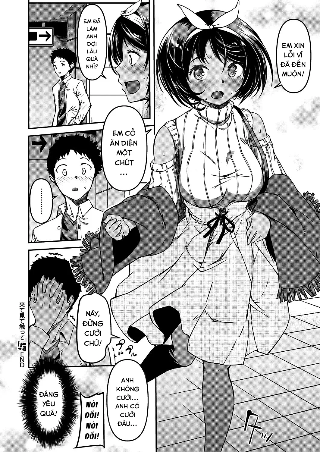 HentaiVN.net - Ảnh 28 - Từ bạn sang người yêu. [Kite Mite Sawatte] - Chap 1