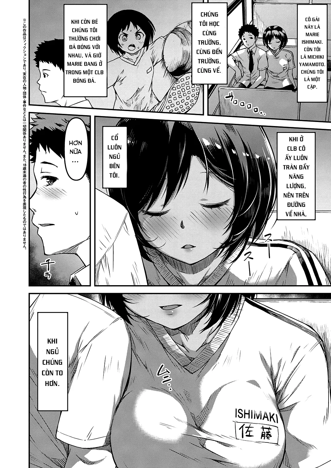 HentaiVN.net - Ảnh 4 - Từ bạn sang người yêu. [Kite Mite Sawatte] - Chap 1