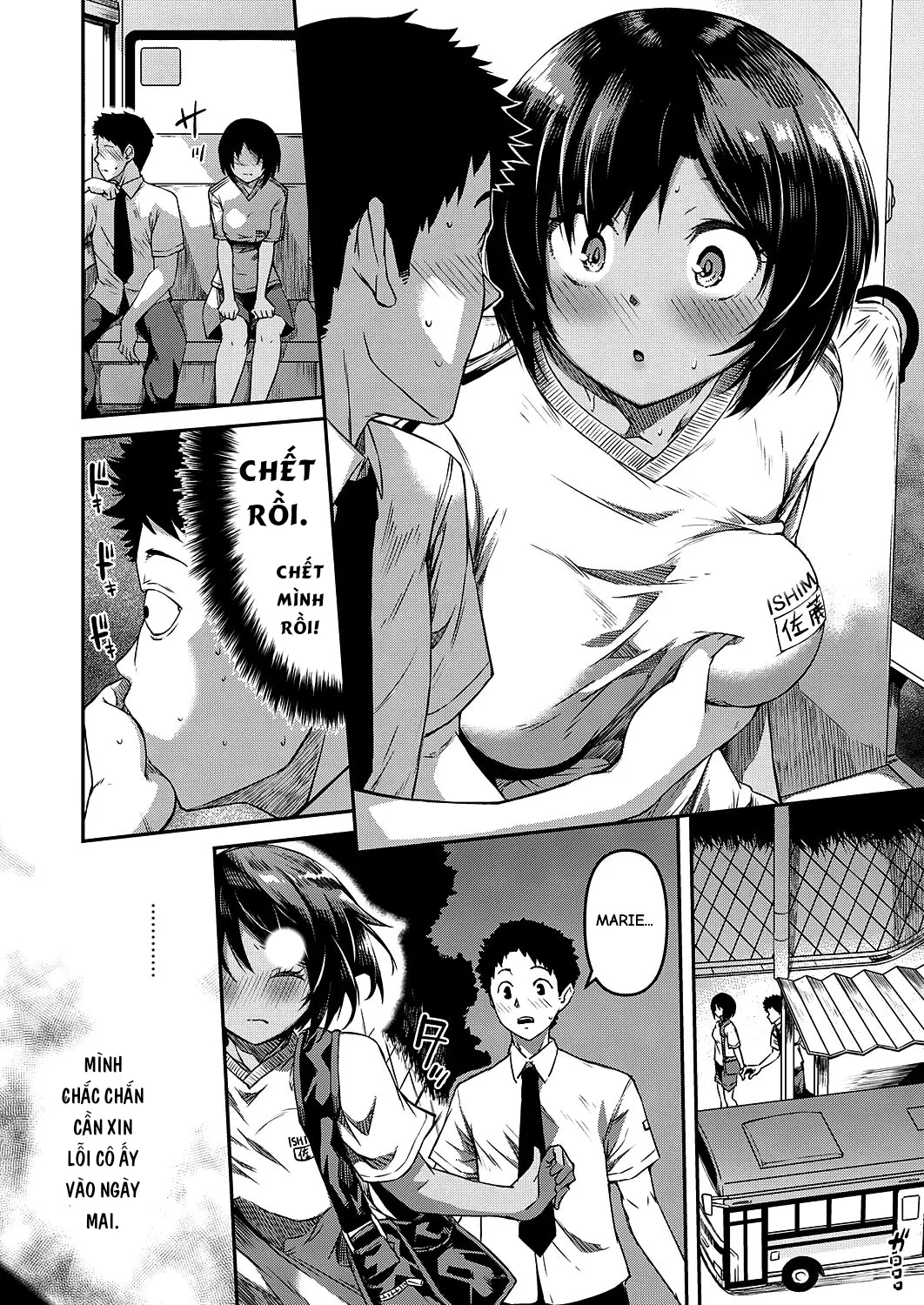 HentaiVN.net - Ảnh 6 - Từ bạn sang người yêu. [Kite Mite Sawatte] - Chap 1