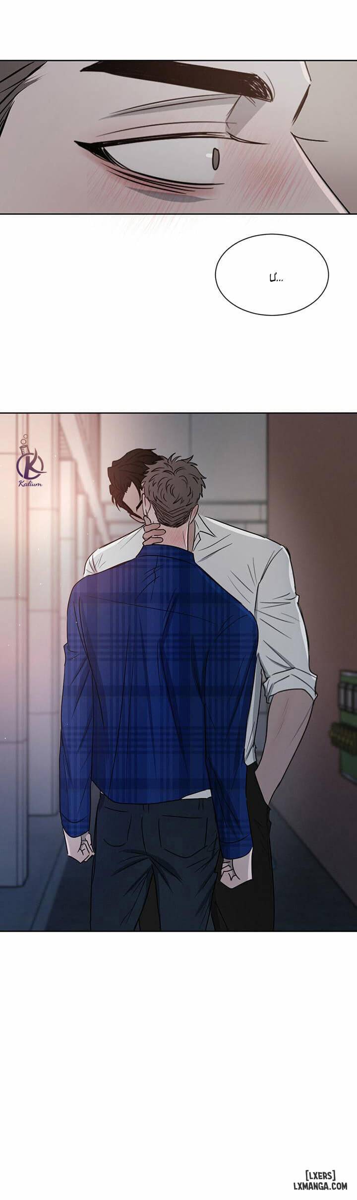 HentaiVN.net - Ảnh 28 - Đối lập - Chap 9