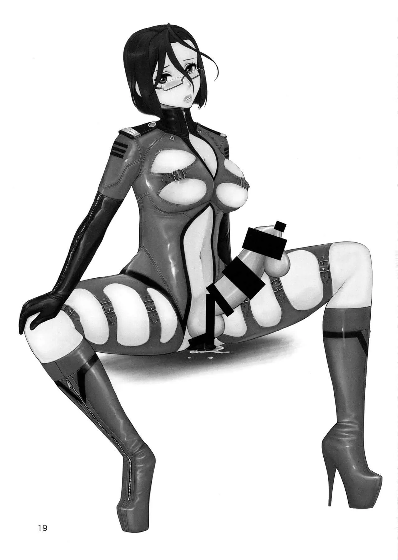 HentaiVN.net - Ảnh 21 - IZUMO PROJECT - Chap 1