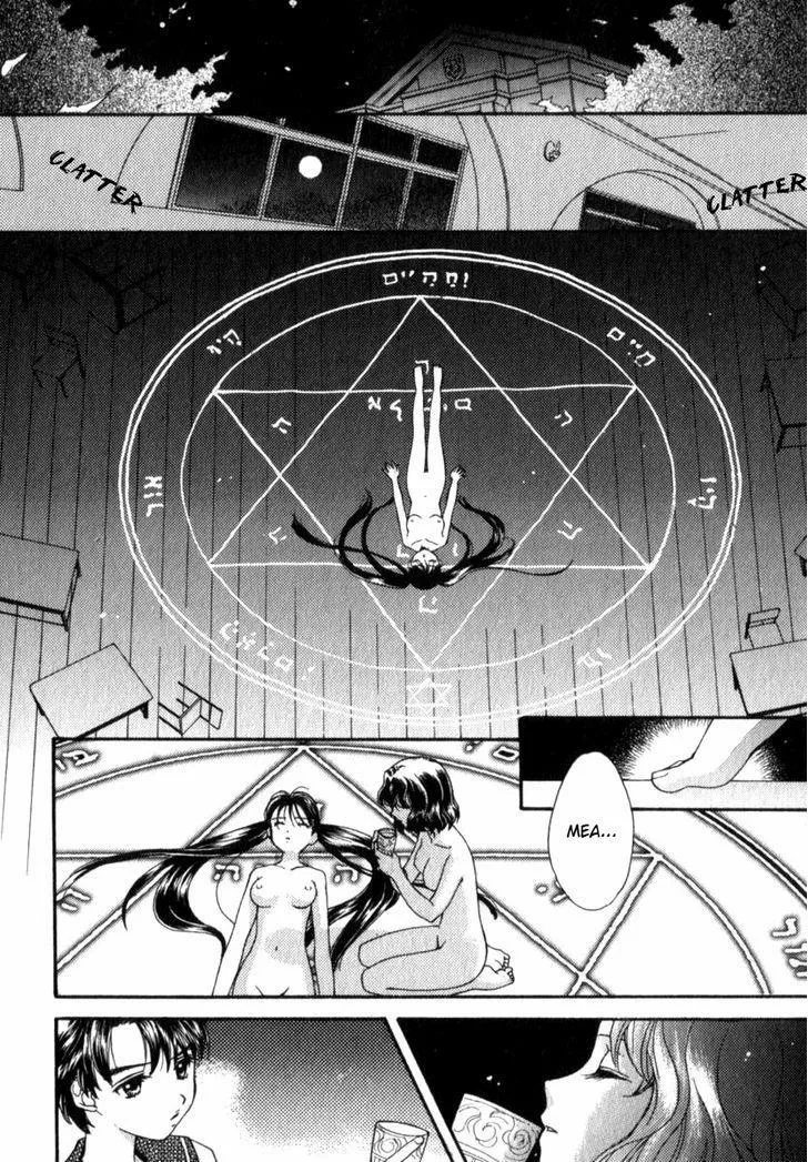 HentaiVN.net - Ảnh 10 - Mare - Chap 10