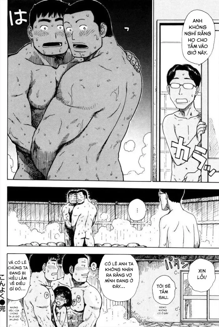HentaiVN.net - Ảnh 14 - Kon Yoku - Chap 1