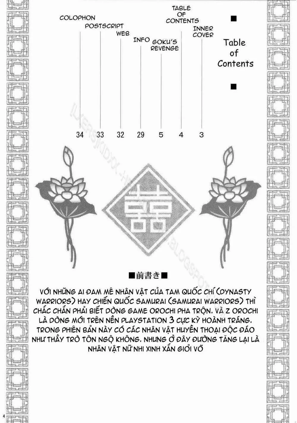 HentaiVN.net - Ảnh 2 - Sanzou Houshi (Dynasty Warriors, Warriors Orochi) - Chap 1