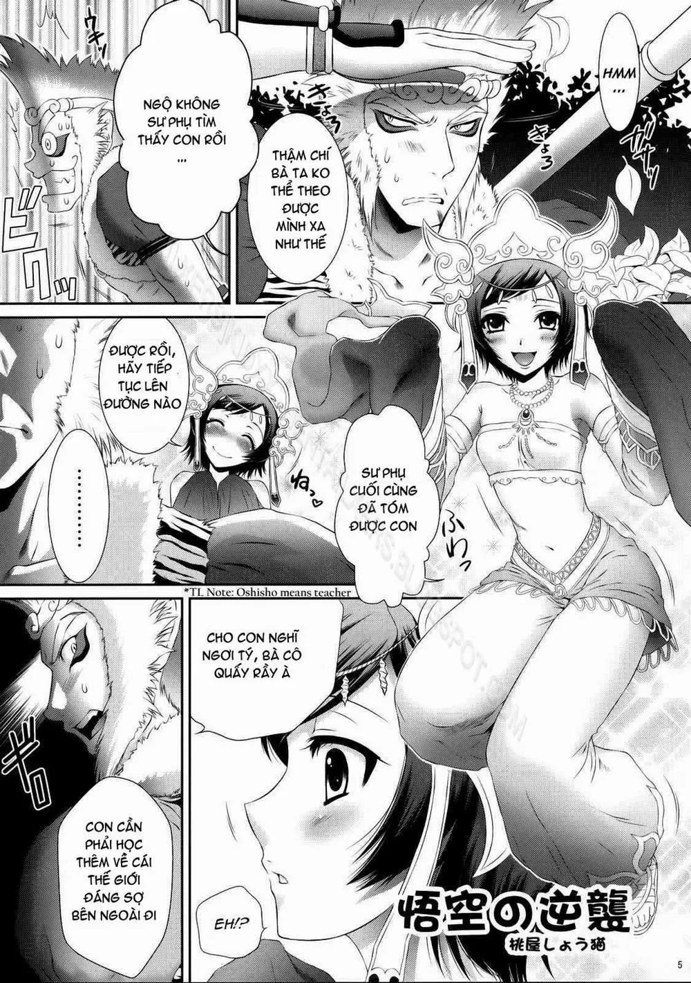 HentaiVN.net - Ảnh 3 - Sanzou Houshi (Dynasty Warriors, Warriors Orochi) - Chap 1