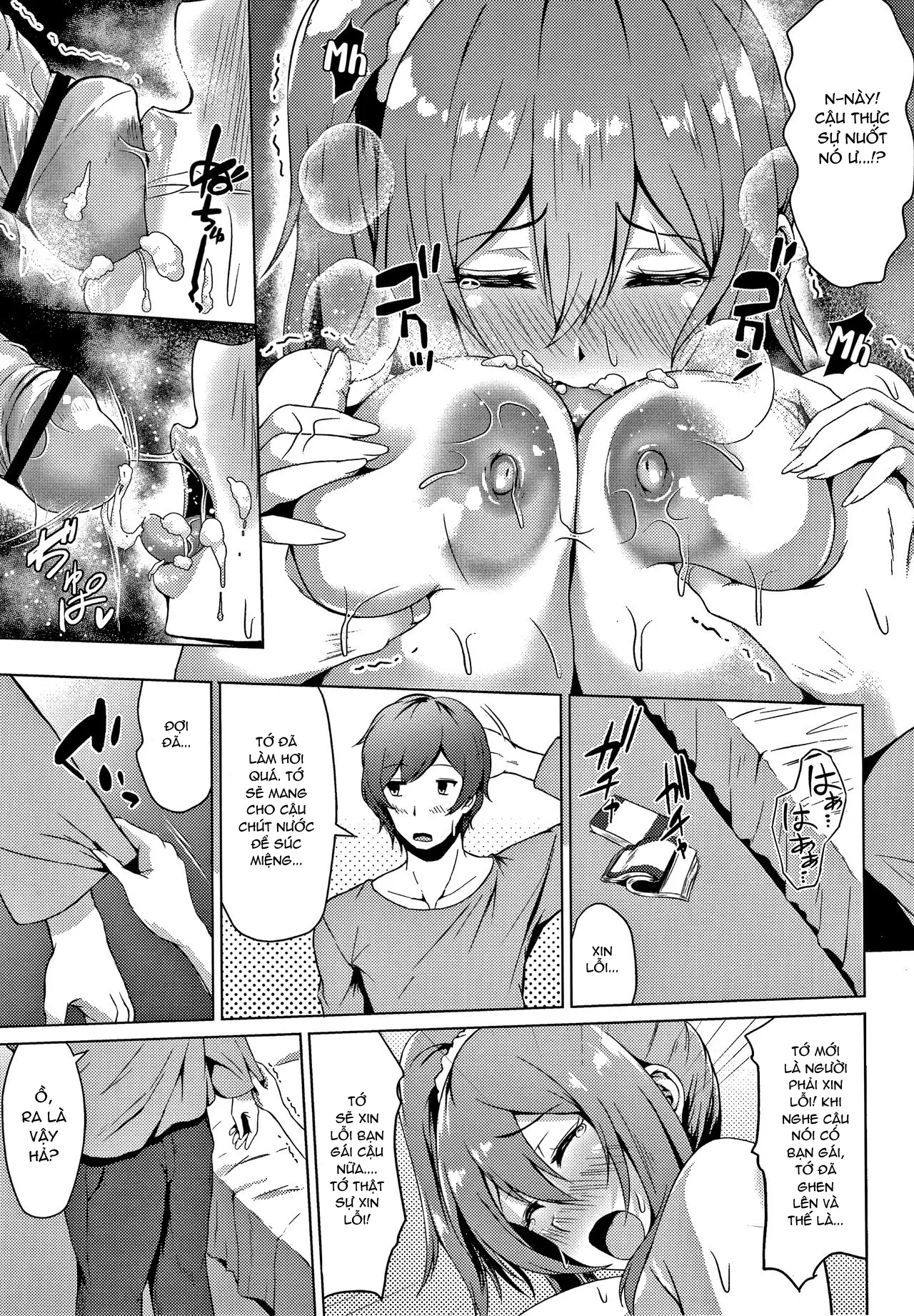 HentaiVN.net - Ảnh 12 - Đêm giáng sinh đáng nhớ [Raging Jealousy ; Bousou Jealousy ; 暴走ジェラシー♥] - Chap 1