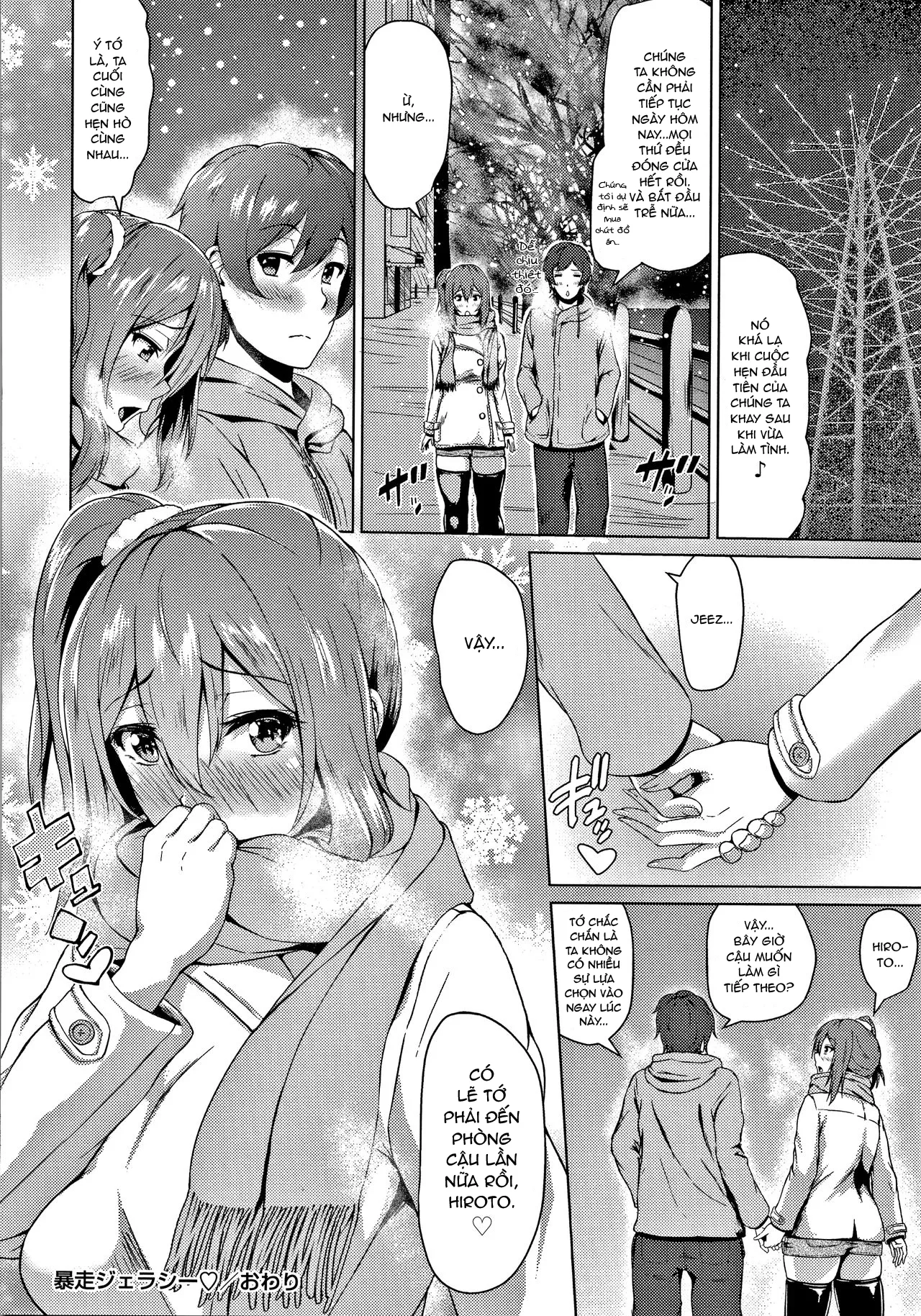 HentaiVN.net - Ảnh 25 - Đêm giáng sinh đáng nhớ [Raging Jealousy ; Bousou Jealousy ; 暴走ジェラシー♥] - Chap 1