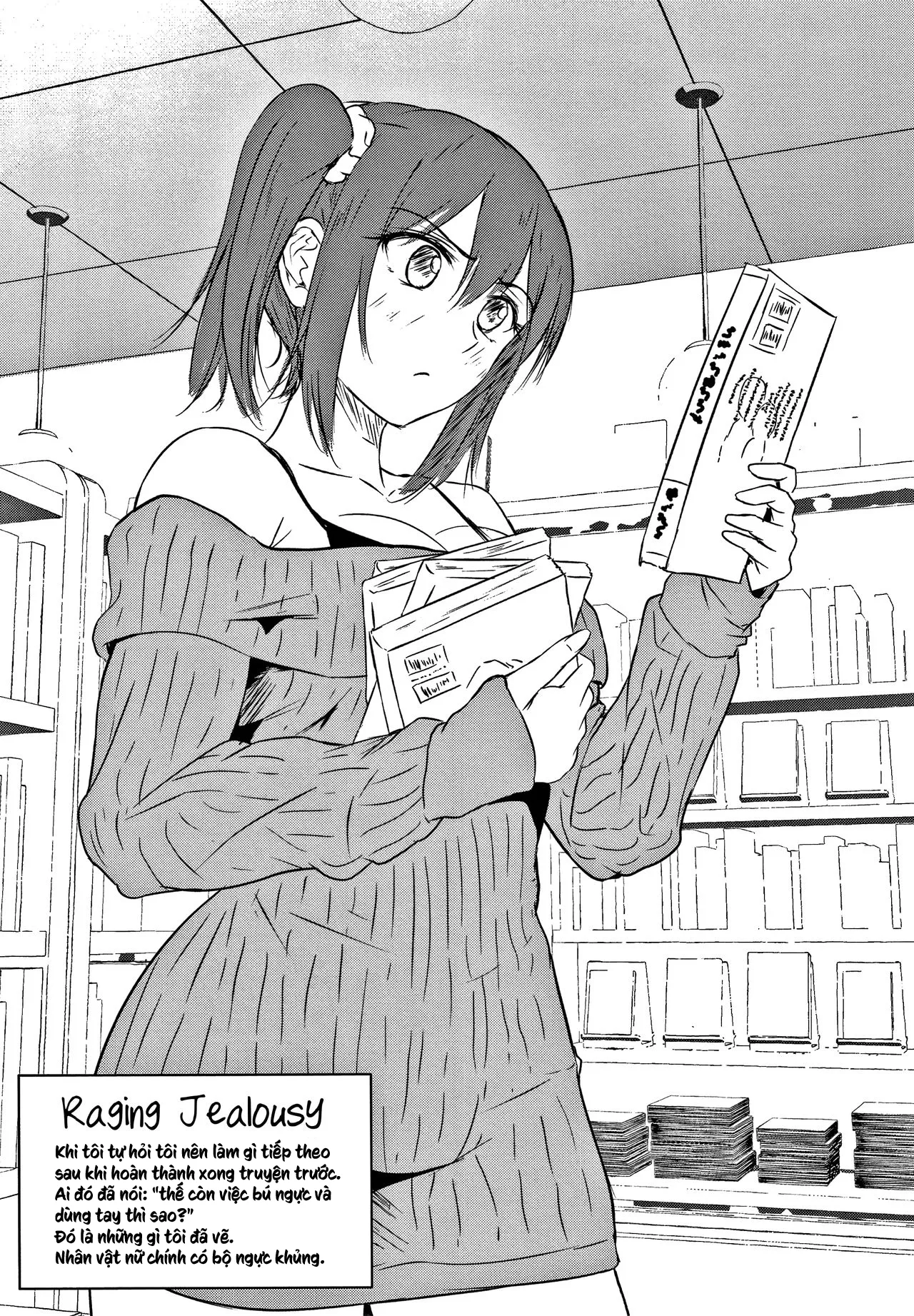 HentaiVN.net - Ảnh 26 - Đêm giáng sinh đáng nhớ [Raging Jealousy ; Bousou Jealousy ; 暴走ジェラシー♥] - Chap 1
