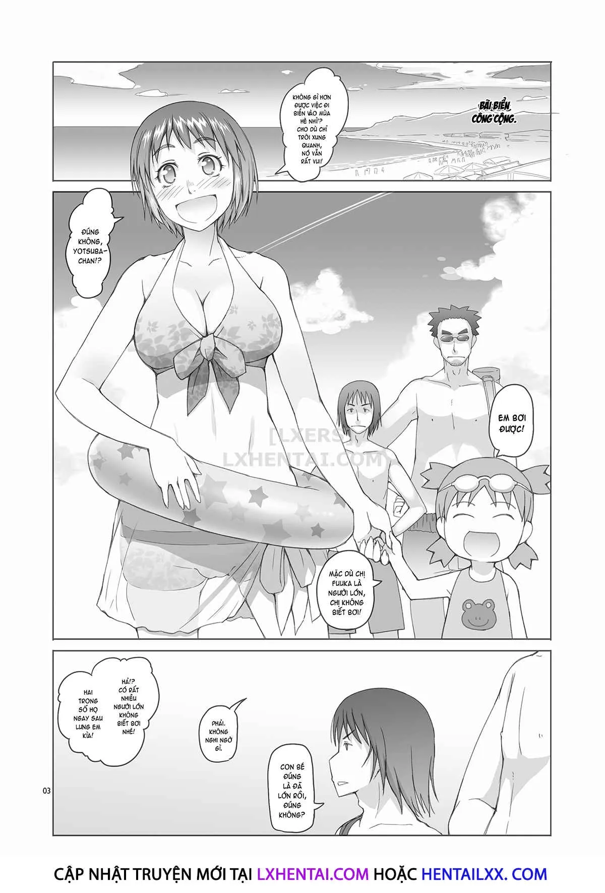 HentaiVN.net - Ảnh 3 - Fuuka-Chan Natsu Nikki [Fuuka-Chan's Summer Diary] - Chap 1