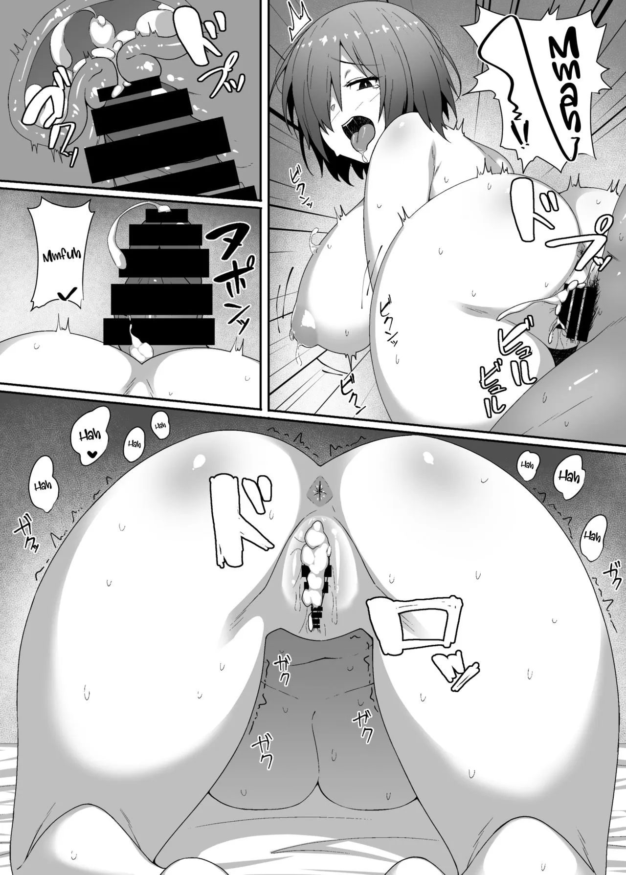HentaiVN.net - Ảnh 12 - Kabe no Mukou de Kimi ga Naku [壁の向こうで君が哭く] - Chap 1