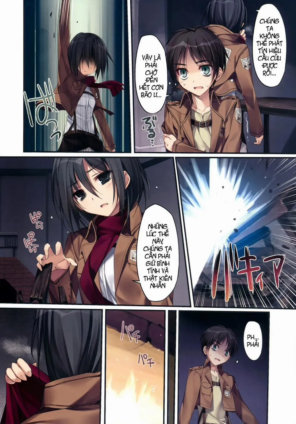 HentaiVN.net - Ảnh 3 - Karorful Mix EX 11 (Shingeki No Kyojin) - Chap 1