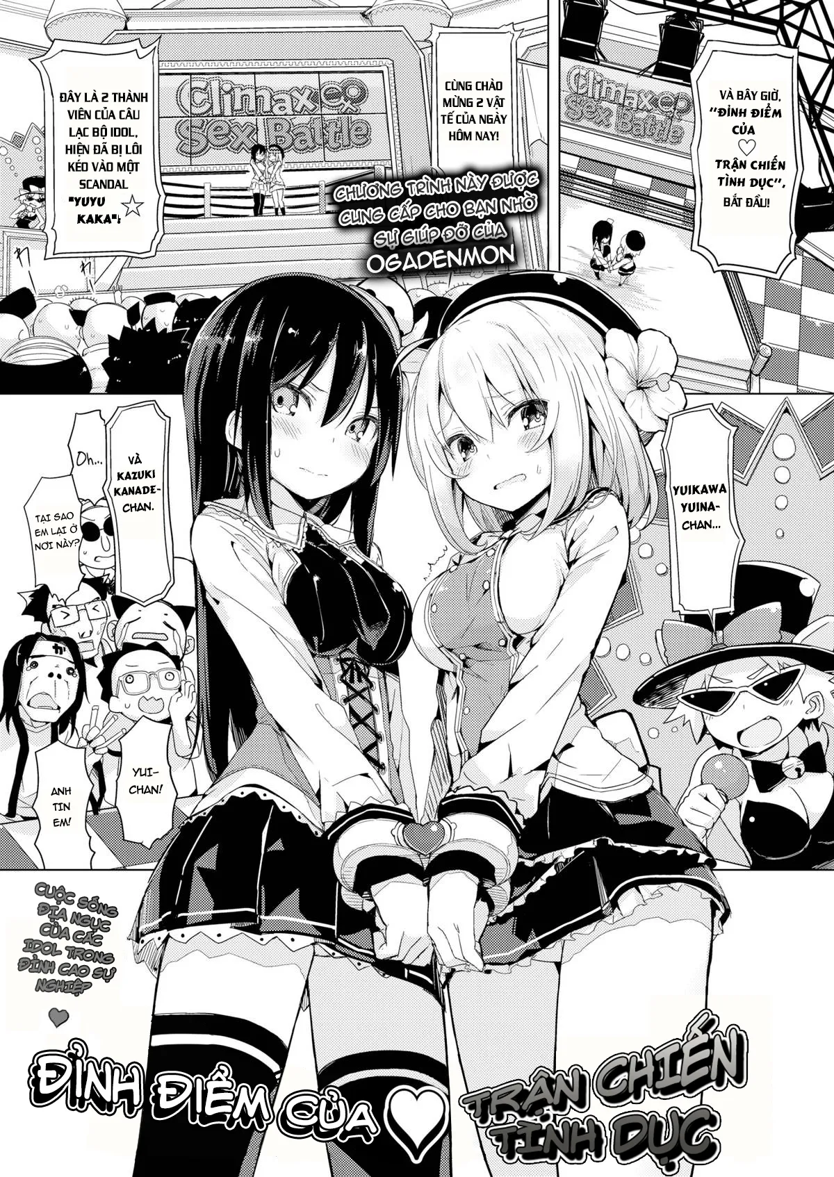 HentaiVN.net - Ảnh 3 - Đỉnh điểm của ♡ trận chiến tình dục [Climax ♡ Sex Battle] - Chap 1