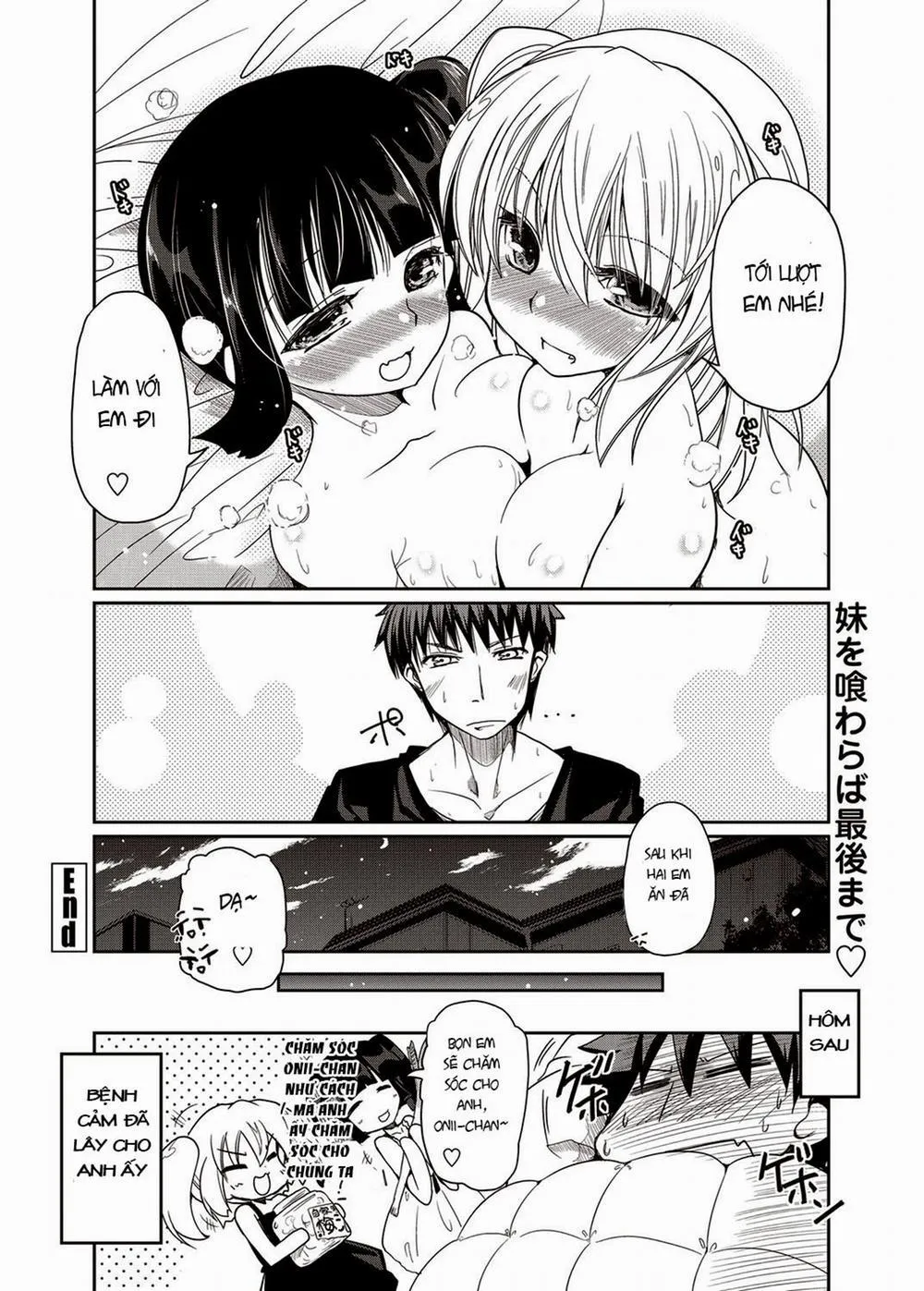 HentaiVN.net - Ảnh 17 - Shiro Kuro Lover - Chap 1