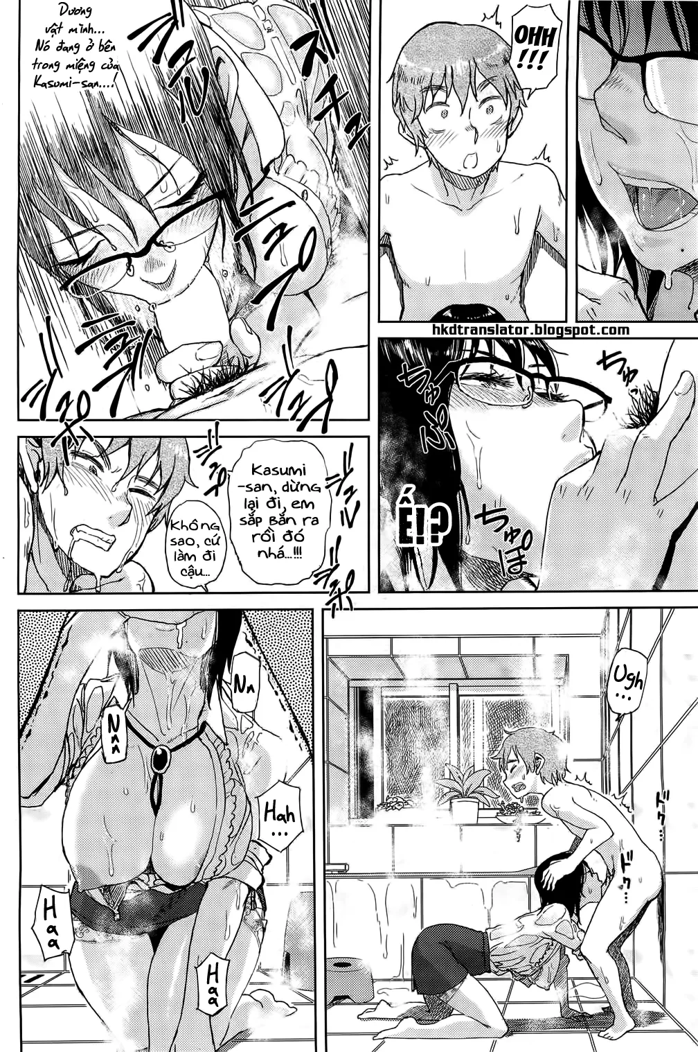 HentaiVN.net - Ảnh 10 - Đừng có lấy hết công việc của tôi! [Watashi no Oshigoto Toranaide!] - Chap 1