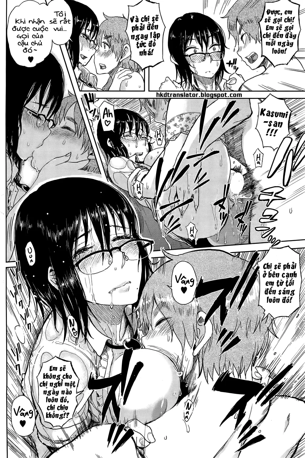 HentaiVN.net - Ảnh 14 - Đừng có lấy hết công việc của tôi! [Watashi no Oshigoto Toranaide!] - Chap 1