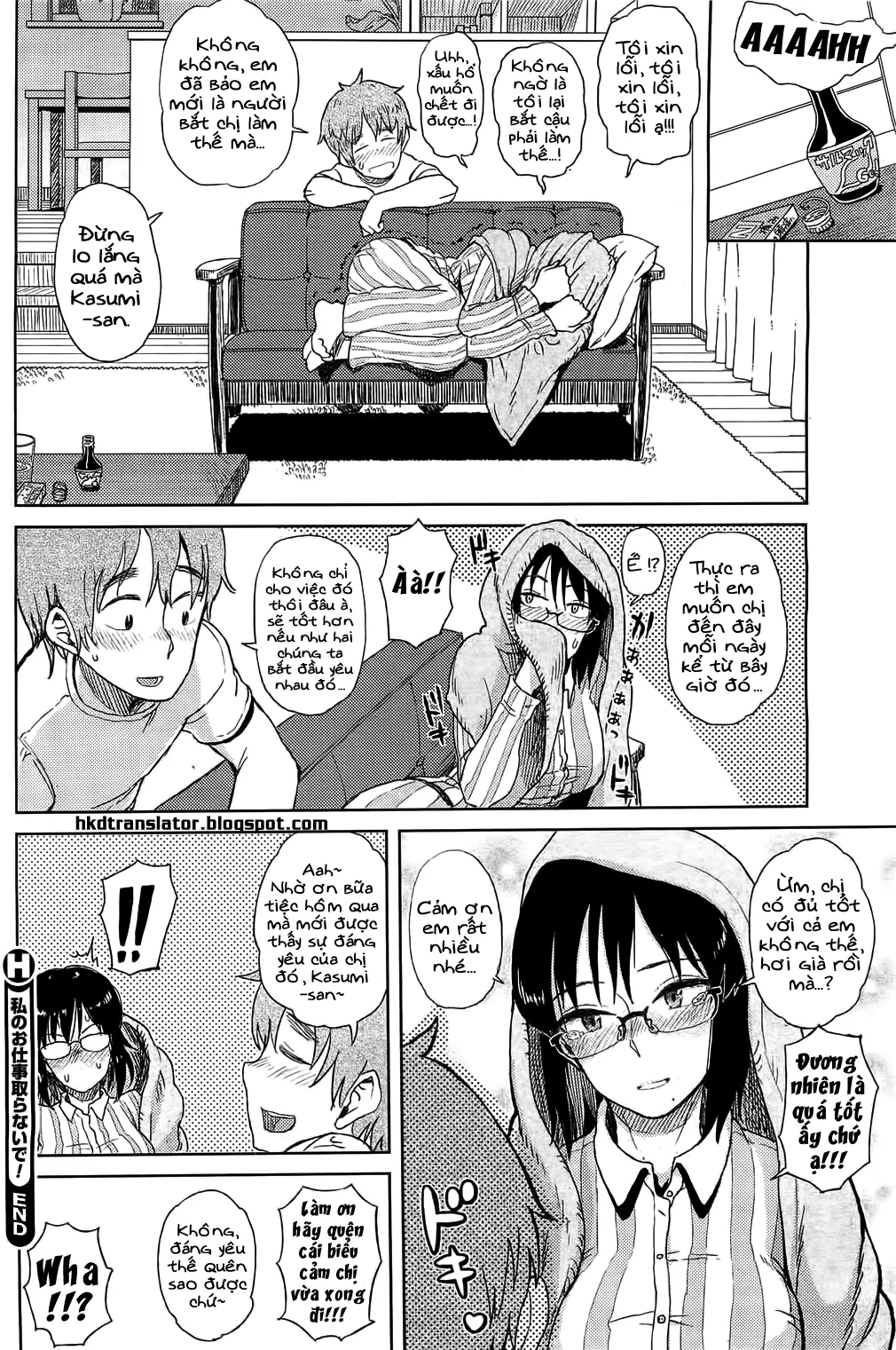 HentaiVN.net - Ảnh 16 - Đừng có lấy hết công việc của tôi! [Watashi no Oshigoto Toranaide!] - Chap 1