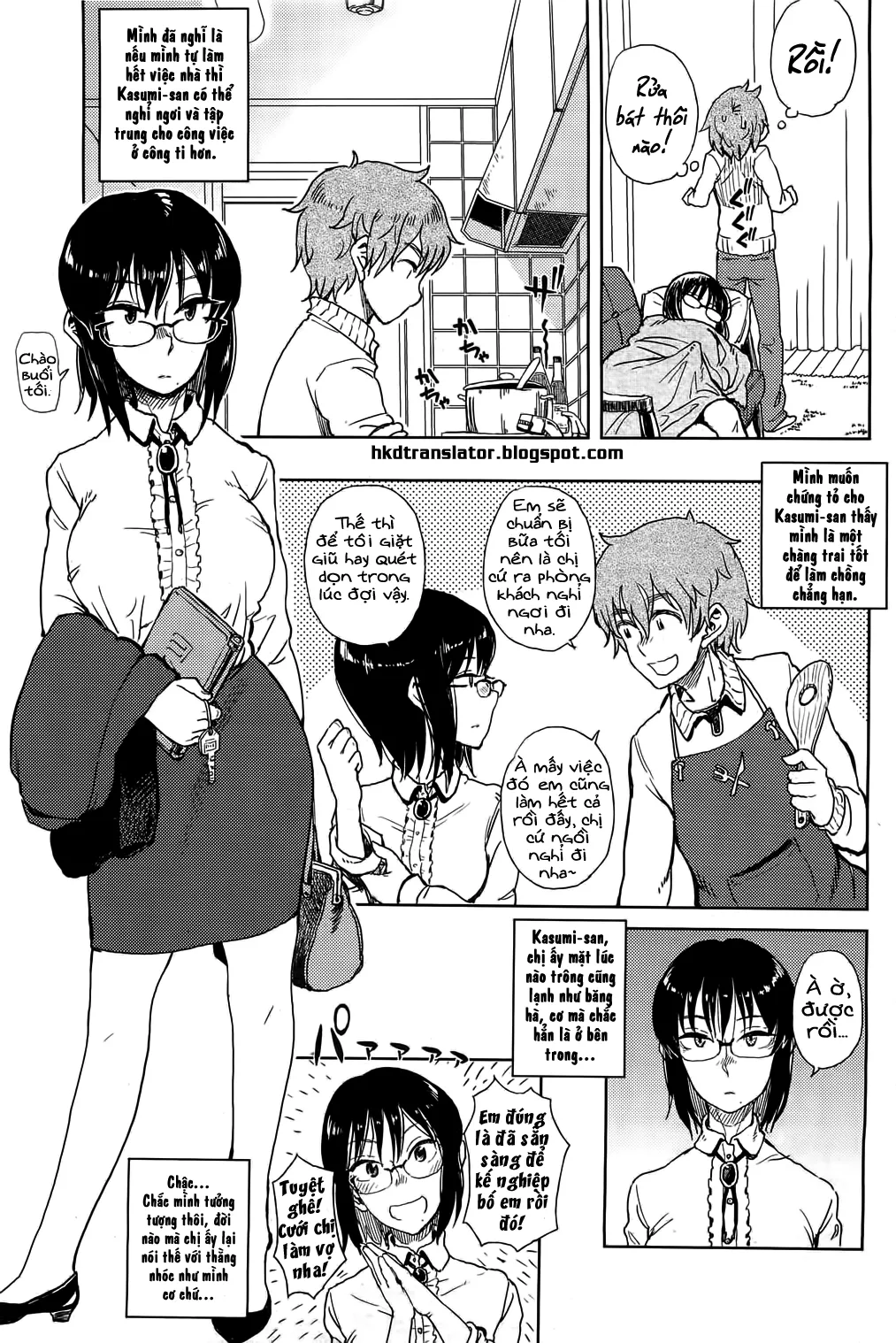 HentaiVN.net - Ảnh 3 - Đừng có lấy hết công việc của tôi! [Watashi no Oshigoto Toranaide!] - Chap 1