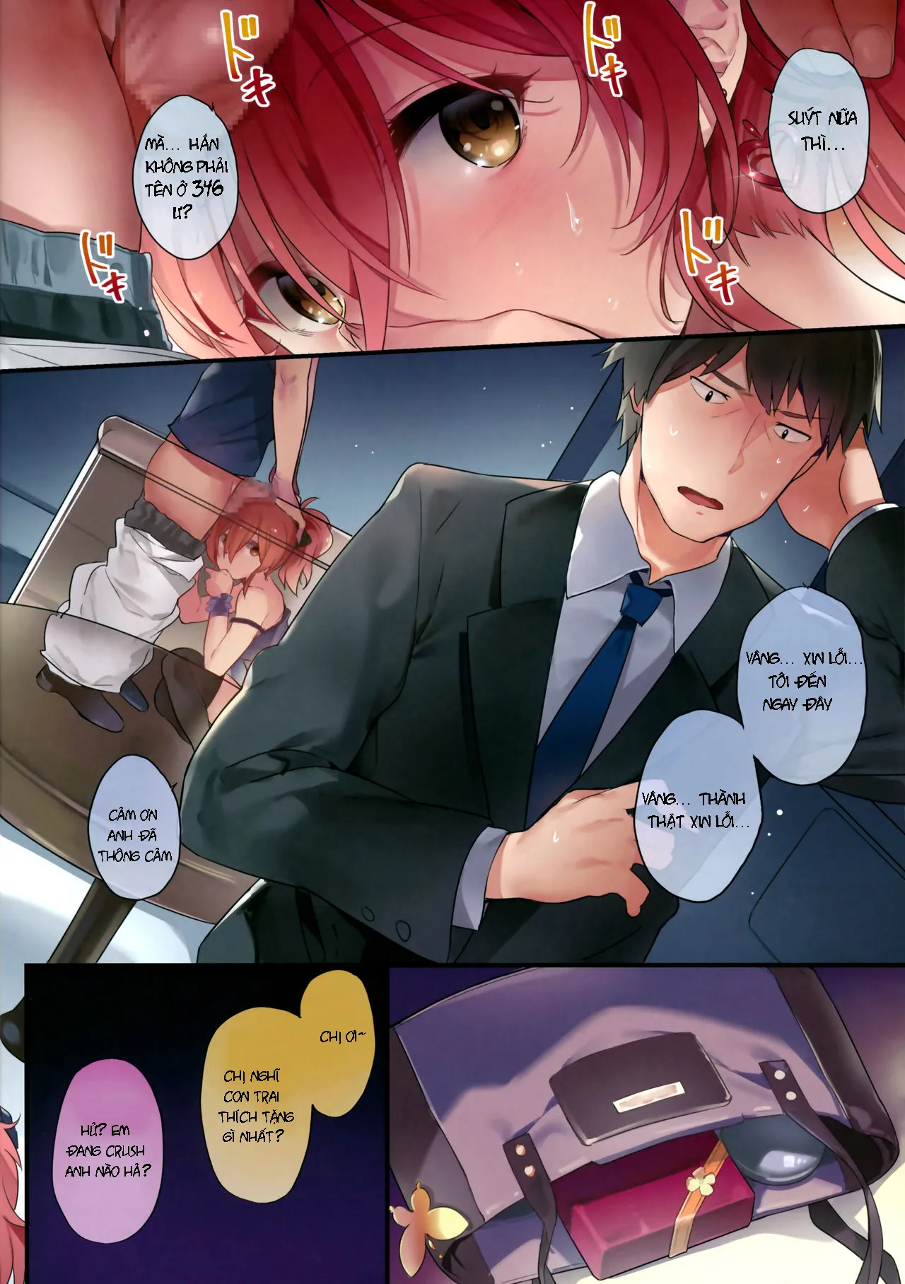HentaiVN.net - Ảnh 21 - Jougasaki Mika no Yasashii Yume (The Idolmaster) - Chap 1