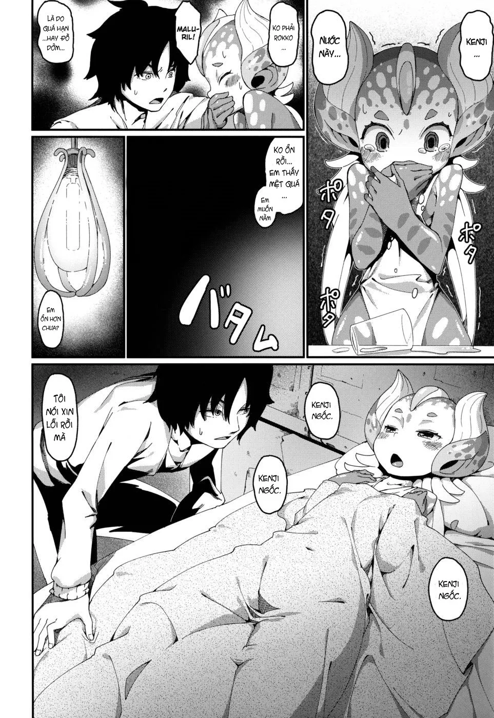 HentaiVN.net - Ảnh 10 - Ajin Shoujo-tan [Ajin Shoujo-tan Vol.3] - Chap 1