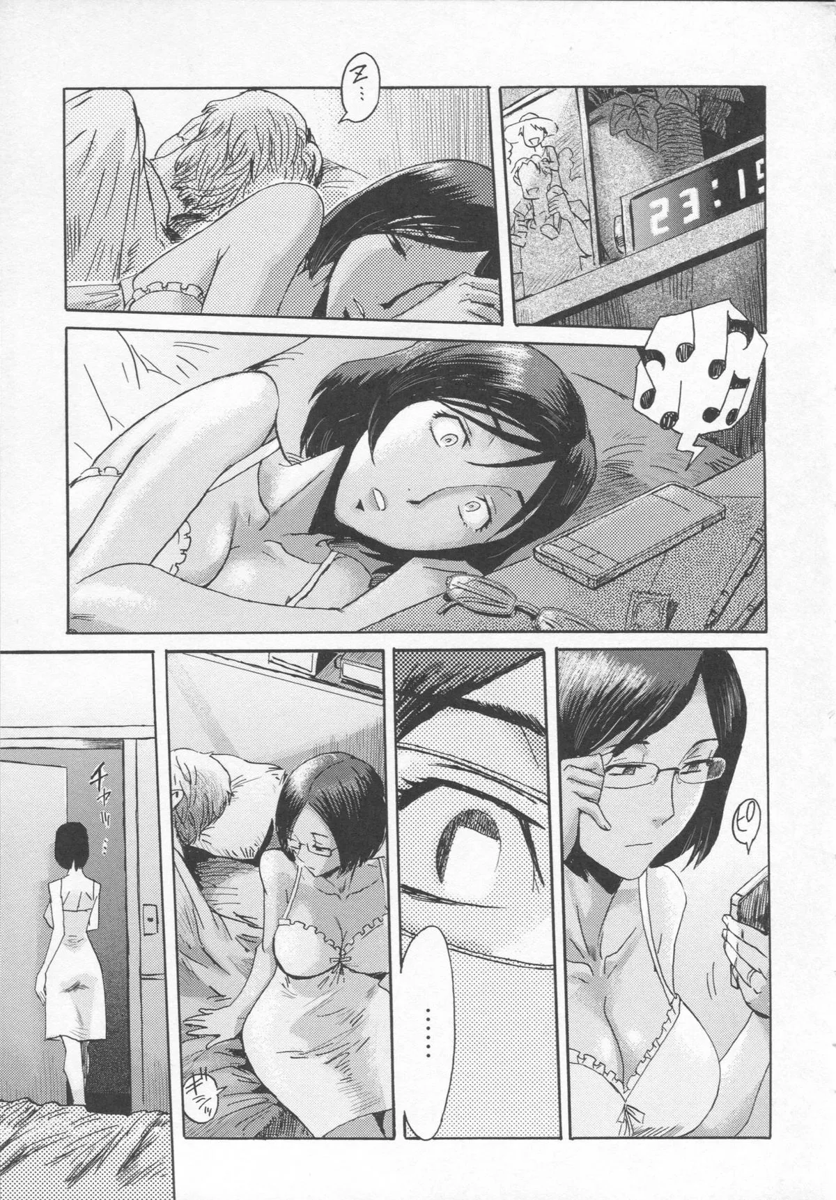 HentaiVN.net - Ảnh 15 - Eclipse - Chap 1