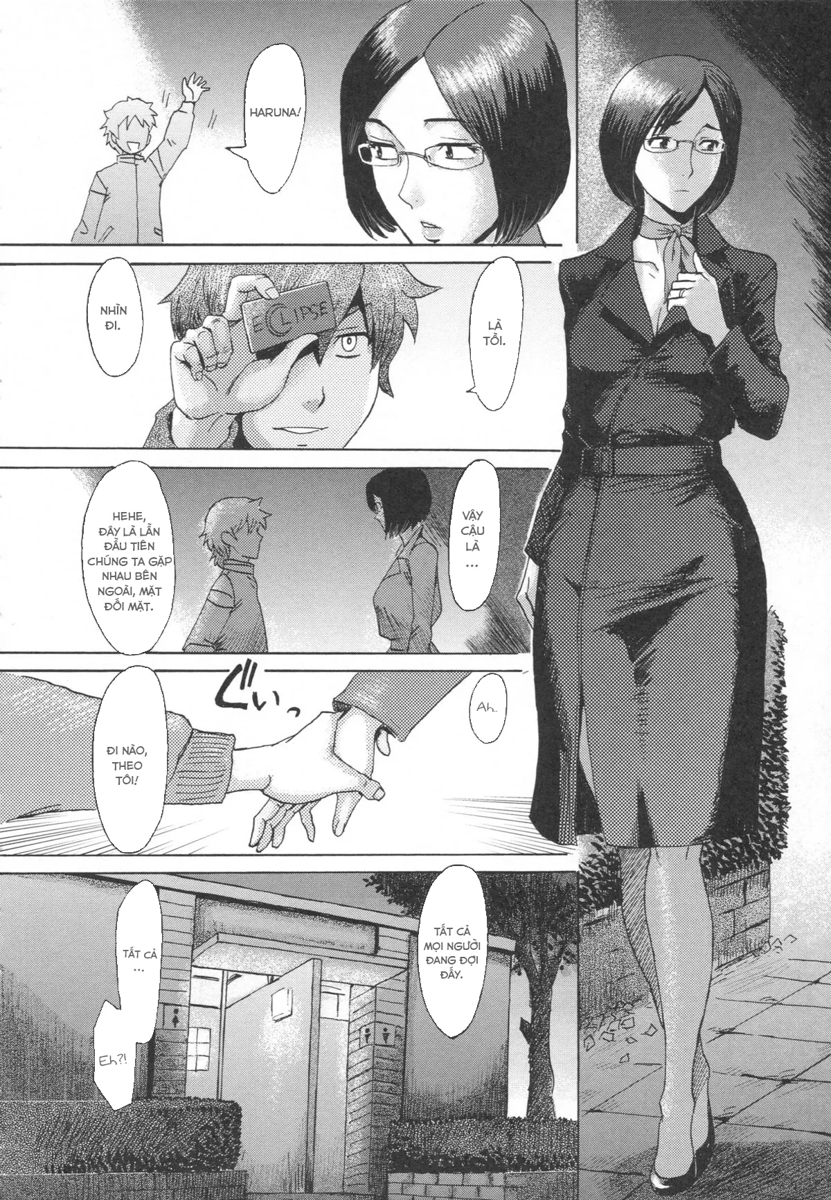 HentaiVN.net - Ảnh 18 - Eclipse - Chap 1